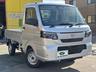 全国納車可能！別途県外登録費や陸送代が必要になる場合がありますのでお問い合わせください！
