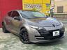 営業時間は９：００〜１９：００です。定休日は火曜日ですので土日の現車確認可能です！