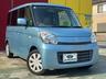 営業時間は９：００〜１９：００です！定休日は火曜日ですので、土日祝の現車確認も可能です。