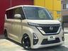 営業時間は９：００〜１９：００です！定休日は火曜日ですので、土日祝の現車確認も可能です。