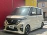 別途当店加盟のＴＡＸ中古車保証などのご用意もございます。料金や保証内容などはお気軽にお問い合わせください！