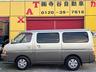 当社ではアフターフォローを重視して販売を行なっております。自社認証工場も完備しておりますので、販売後にもしっかりお付き合い出来る体制を整えております。