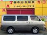 提携信販会社も複数ございます。お客様に合ったローンやリースなどのご提案もさせていただきますのでお気軽にお問い合わせください。