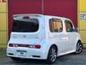 営業時間は９：００から１９：００です！定休日は火曜日ですので、土日祝の現車確認も可能です。