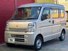 もちろんこの車に限らず業販も可能です。お気軽にお電話ください。ＴＥＬ：０８０−２５４２−４７０９（担当久保）
