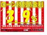 ご覧頂き有難う御座います！地域の皆様に愛され続け１５年の軽自動車専門店ＴＡＸ松原です♪ＴＡＸは創業４６年の中古車老舗プロショップです！