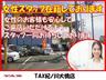 【店舗サービス】安心してお乗りいただけるよう整備に力を入れてますが、急なトラブル、故障の際には無料代車、レンタカーをご用意しております。又急な事故等お困りの際もご利用いただけます。