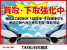 【買取・下取り強化】他店との比較ＯＫ！故障車や不稼働車でも他店で断られた車も買い取り・下取り可能です！