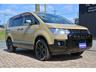 ■メーカー＆ディーラーオプション＋後付パーツ合計¥１，６４１，７３４−付き★参考新車時価格¥−しますので合計４２０万円以上の内容←が、この内容でこのプライスです★価格に自信あり