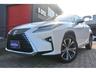 ★外装色は人気のソニッククォーツ！★メーカーオプションのムーンルーフも付いています！★ＲＸ２００ｔがこの仕様でこのプライスです！早い者勝ちです！
