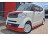 ★外装色はメーカーオプションのプレミアムホワイトパール！★無限フルカスタム仕様のＮ−ＢＯＸスラッシュがこの仕様でこのプライスです！早い者勝ちです！