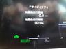 自社指定工場完備！点検・整備後納車ですので、どうぞ安心下さい。経験豊かな整備士がしっかりと対応いたします。エンジンオイル等の消耗品交換はもちろん、オーディオ・エアコン等も点検しております。