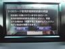 フリーダイアル無料電話お問い合わせはこちらへどうぞ！（＾Ｏ＾）ＴＥＬ：００７８‐６０４４‐３６４４