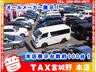 未使用車から中古車までオールメーカー取扱いの幅広いラインナップ♪展示車両は常時約１００台ご用意しております！