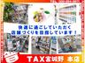 クルマのパンフレットや雑誌、ドリンクもご用意しております！車検等の待ち時間もリラックスしてお過ごしいただけます♪