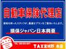 保険の申し込みをはじめ、事故の際の受付から実際の修理まで、弊社の窓口１つで対応可能です！保険のお申込みから実際の修理まで対応可能な弊社だからこそ、お客様のニーズに合った保険の提案ができます。