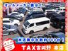 未使用車から中古車までオールメーカー取扱いの幅広いラインナップ♪展示車両は常時約１００台ご用意しております！