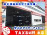 指定工場完備！ご購入後のアフターフォローも安心してお任せください！