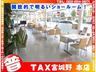 開放的な店内でドリンクを飲みながらゆっくりとお過ごしくださいませ♪
