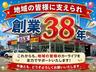 開放的な店内でドリンクを飲みながらゆっくりとお過ごしくださいませ♪