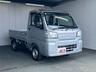 人気の４ＷＤ、軽自動車、コンパクトカー、ＳＵＶ、セダン、ミニバン、輸入車まで幅広く取り揃えております。