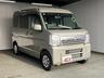 人気の４ＷＤ、軽自動車、コンパクトカー、ＳＵＶ、セダン、ミニバン、輸入車まで幅広く取り揃えております。