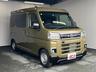 人気の４ＷＤ、軽自動車、コンパクトカー、ＳＵＶ、セダン、ミニバン、輸入車まで幅広く取り揃えております。