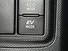 ＥＶモード付き！