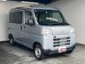 人気の４ＷＤ、軽自動車、コンパクトカー、ＳＵＶ、セダン、ミニバン、輸入車まで幅広く取り揃えております。