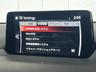 安全性能も充実！