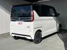 愛車の査定も無料で可能！どんなお車でもご相談下さい。