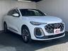 人気の４ＷＤ、軽自動車、コンパクトカー、ＳＵＶ、セダン、ミニバン、輸入車まで幅広く取り揃えております。