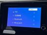 Ｂｌｕｅｔｏｏｔｈ接続出来ます！