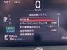 ◆車検・一般整備