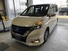 また、様々なサービスを展開しております！大切なお車のご相談を社員一同心よりお待ちしております！
