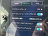 ◆自動車保険「東京海上日動火災保険＆損害保険ジャパン代理店」