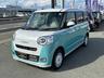 ヴィヴィットコレクションは、車質・価格・サービス・買取・スタッフの五つ星☆☆☆☆☆店です！