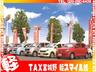 タックス宮城野　軽スマイル館では新車にナンバー登録しただけの【届出済未使用車】や数千キロ走っただけの【ちょい乗り車】を数多く展示しております。ご希望のお車が並んでいない場合はオーダー車をご用意します☆