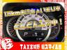 高年式！低走行！お買い得な１万ｋｍ走行以内のちょい乗り車もどんどん入荷中！！