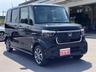 当店では買取したお車の年式・状態・金額に合わせて価格設定を行っております。中にはちょっとした傷や凹みのあるお車もあります。その位なら直さず安い方がいいとの要望にお応えしての展示スタイルです！