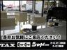 店内の商談スペースは清掃・消毒を徹底しております。安心してご来店ください。キッズスペースもご用意してあります。お子様連れのお客様もお気軽にご来店ください！