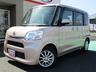 ☆全車に　【無料全国保証付】　☆　安心と信頼の全国チェーン　タックス宮城野　Ｖｉｖｉｄ館☆　全国ご納車可能です！！