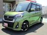☆全車に　【無料全国保証付】　☆　安心と信頼の全国チェーン　タックス宮城野　Ｖｉｖｉｄ館☆　全国ご納車可能です！！