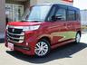 ☆全車に　【無料全国保証付】　☆　安心と信頼の全国チェーン　タックス宮城野　Ｖｉｖｉｄ館☆　全国ご納車可能です！！