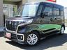 ☆全車に　【無料全国保証付】　☆　安心と信頼の全国チェーン　タックス宮城野　Ｖｉｖｉｄ館☆　全国ご納車可能です！！