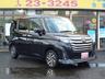 支払総額には、車両本体価格・登録手数料・整備費用（車両本体価格に含む）・リサイクル料・自賠責保険・各種税金・印紙代が含まれておりますので、「実際の価格がわからない！」という心配がありません。