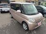 是非一度、実車を御覧ください。