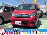 日産　デイズ Ｊ 保証付 車検付 衝突被害軽減システム キーレスエントリー 電動格納ミラー ベ