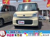 マツダ　フレアワゴン ＸＳ 保証付 車検付 両側電動スライドドア ナビ ＴＶ レーンアシスト 衝突被害