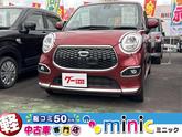 ダイハツ　キャスト スタイルＧ ＳＡＩＩ 保証付 車検付 ドライブレコーダー ＥＴＣ バックカメラ 
